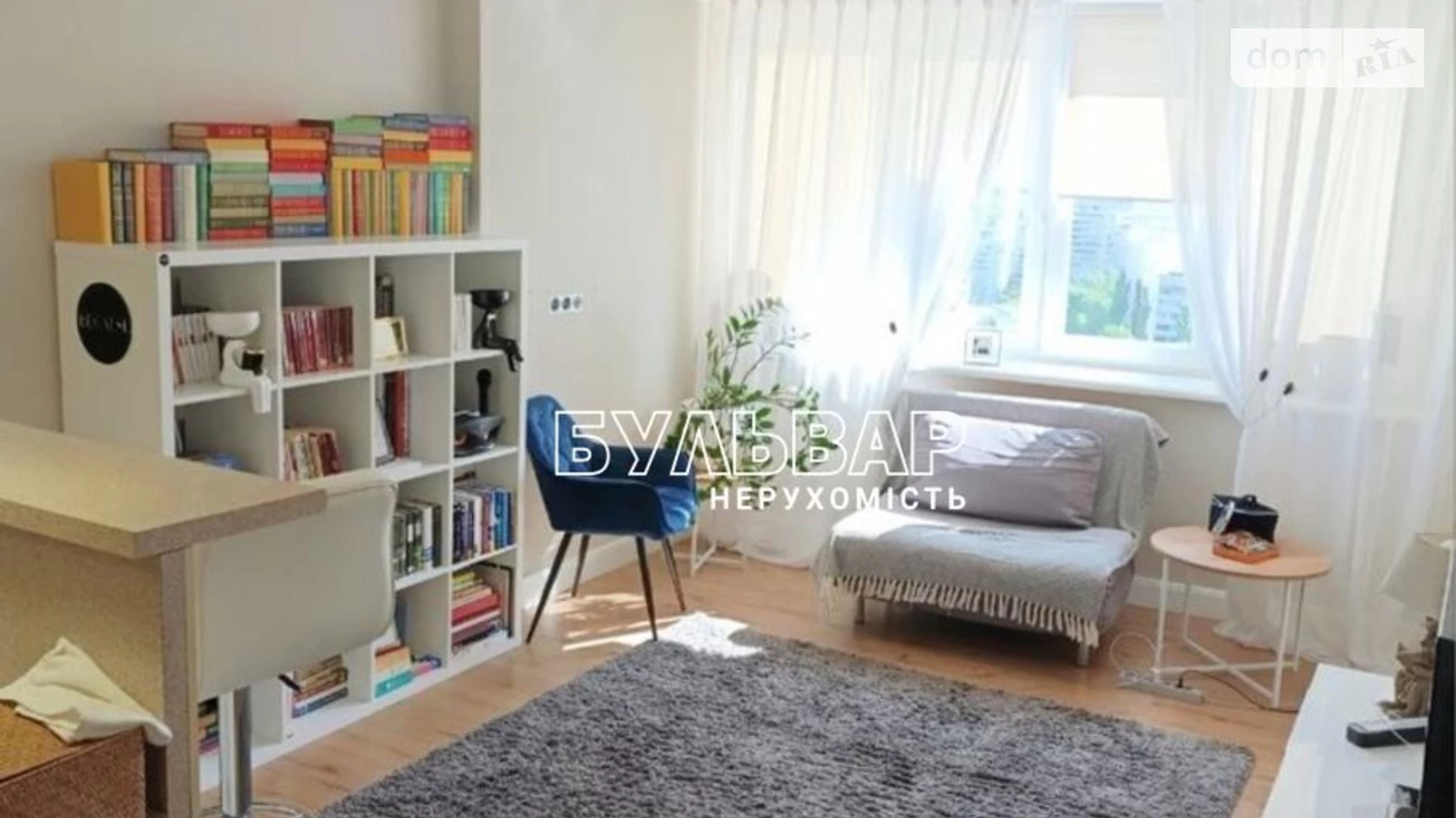 Продается 2-комнатная квартира 82 кв. м в Харькове, цена: 60000 $ - фото 3