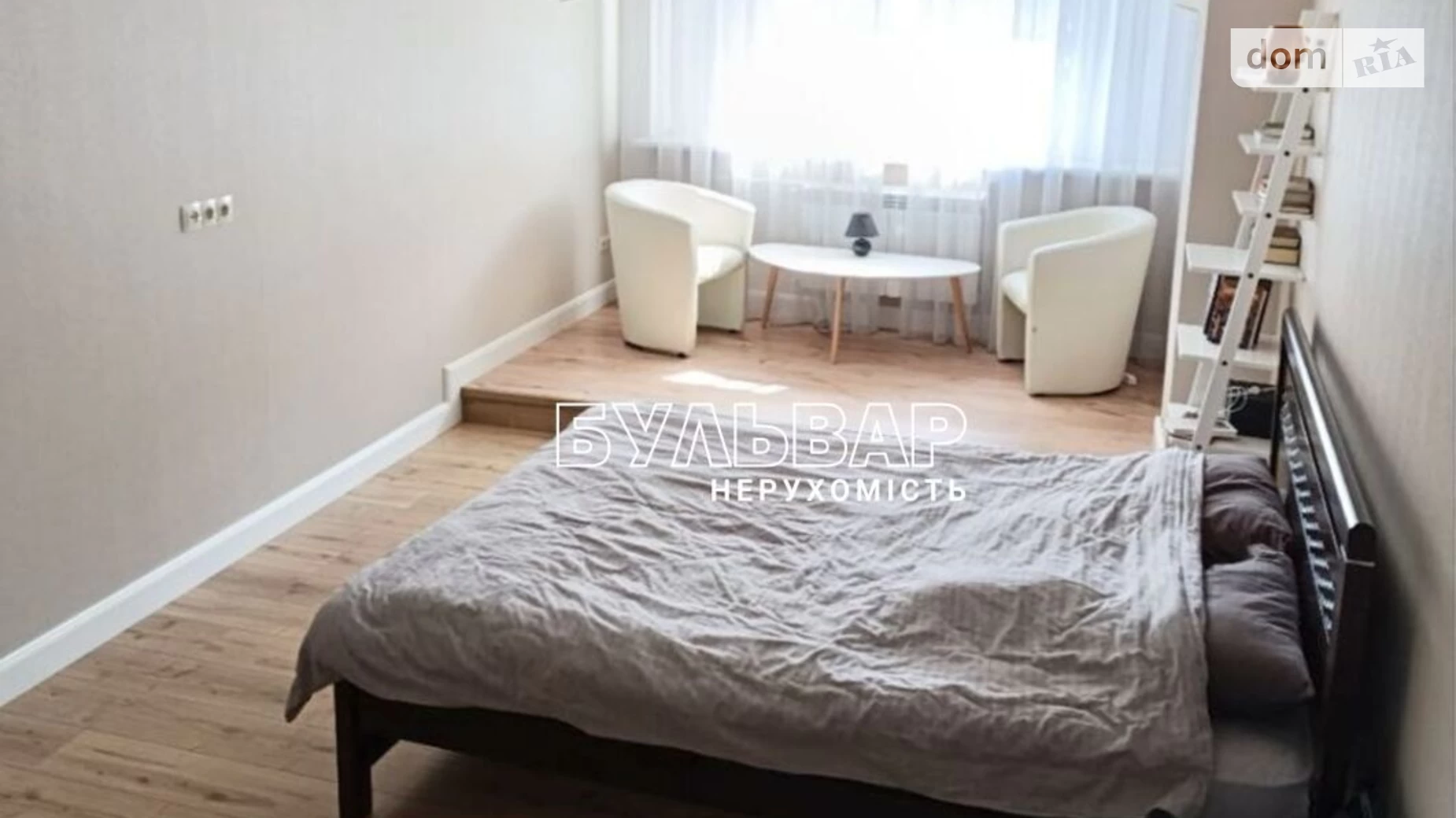 Продается 2-комнатная квартира 82 кв. м в Харькове, цена: 60000 $ - фото 5
