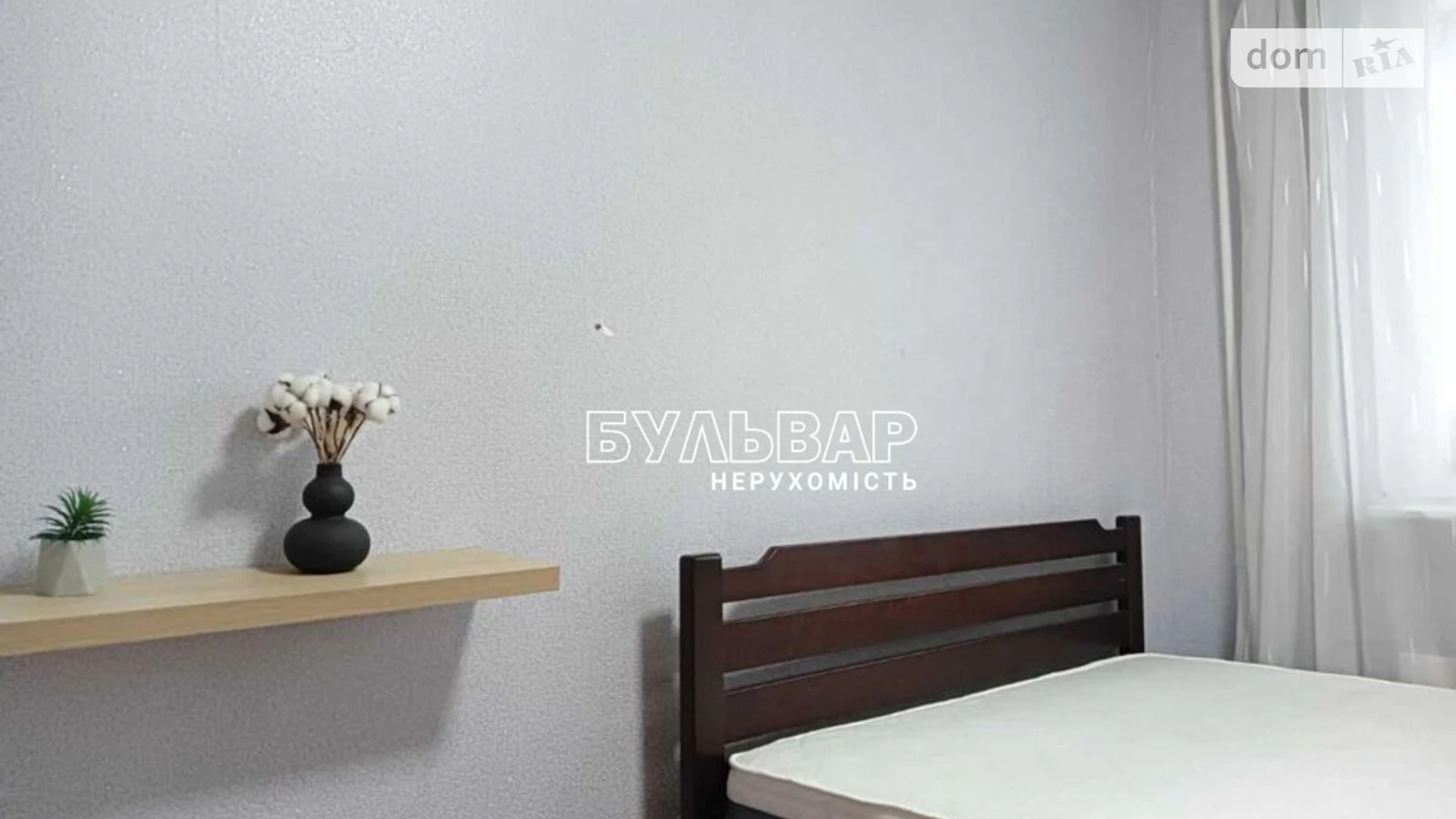 Продається 4-кімнатна квартира 83 кв. м у Харкові, цена: 40000 $ - фото 3