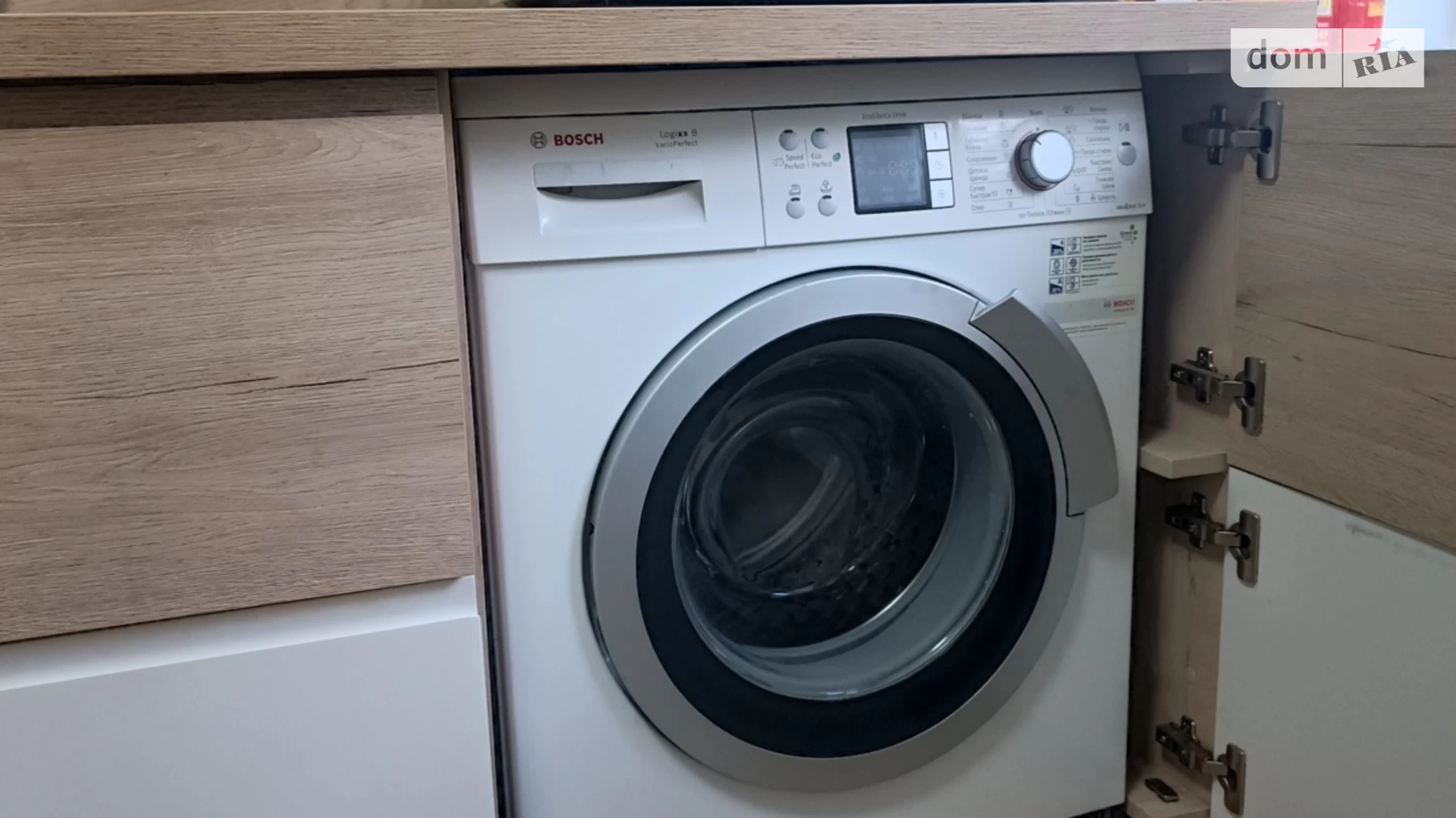 Здається в оренду 2-кімнатна квартира 45 кв. м у Дніпрі, мас. Тополя-2, 7А - фото 2