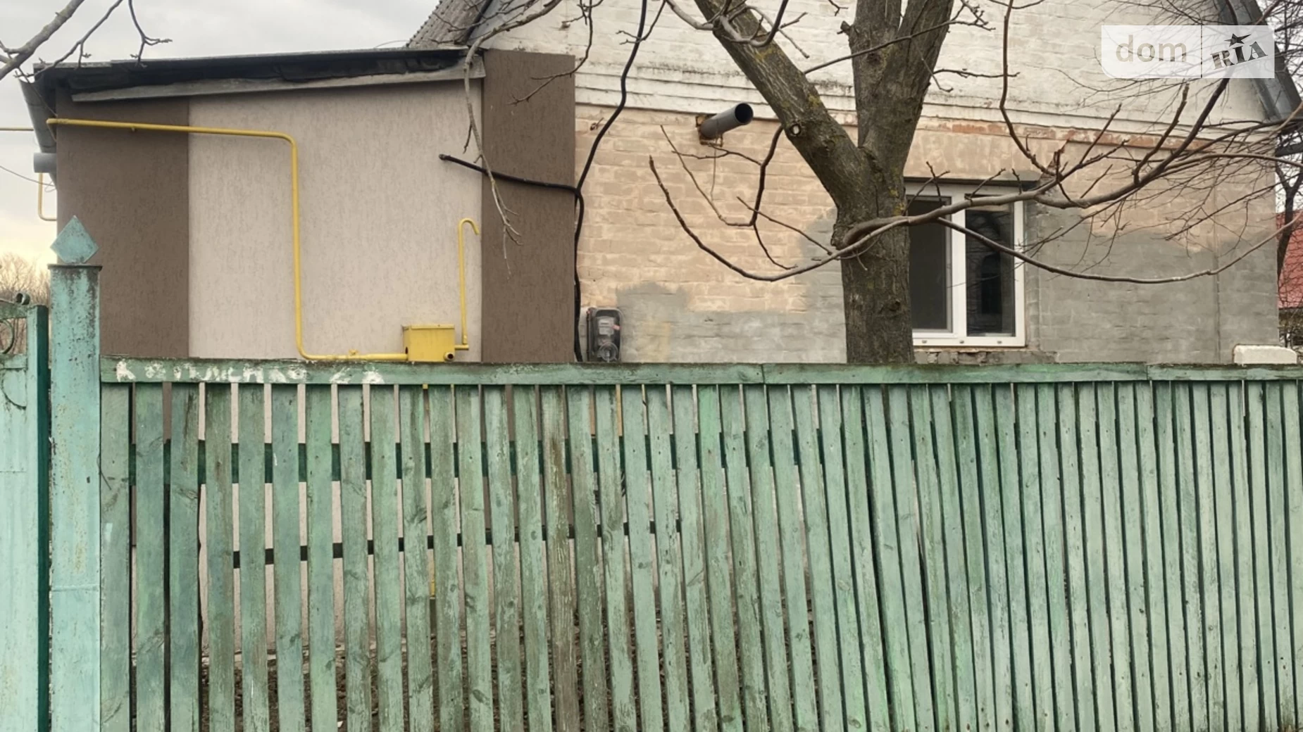 Продається одноповерховий будинок 40.3 кв. м з верандою, цена: 12900 $ - фото 3