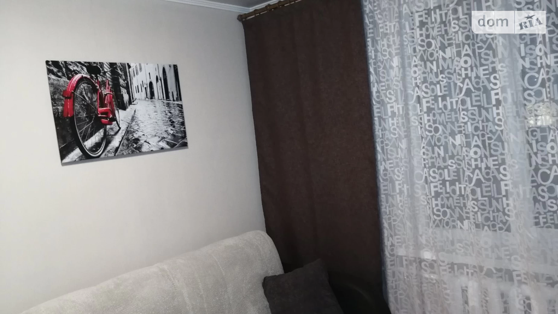 Продається 2-кімнатна квартира 35.3 кв. м у Харкові, вул. Космічна, 23 - фото 4