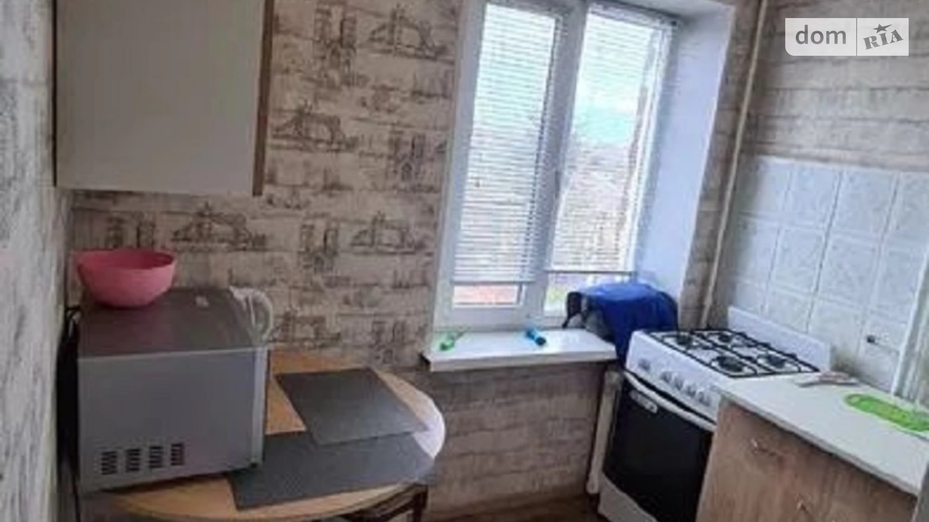 Продается 1-комнатная квартира 31 кв. м в Полтаве, ул. Европейская - фото 4