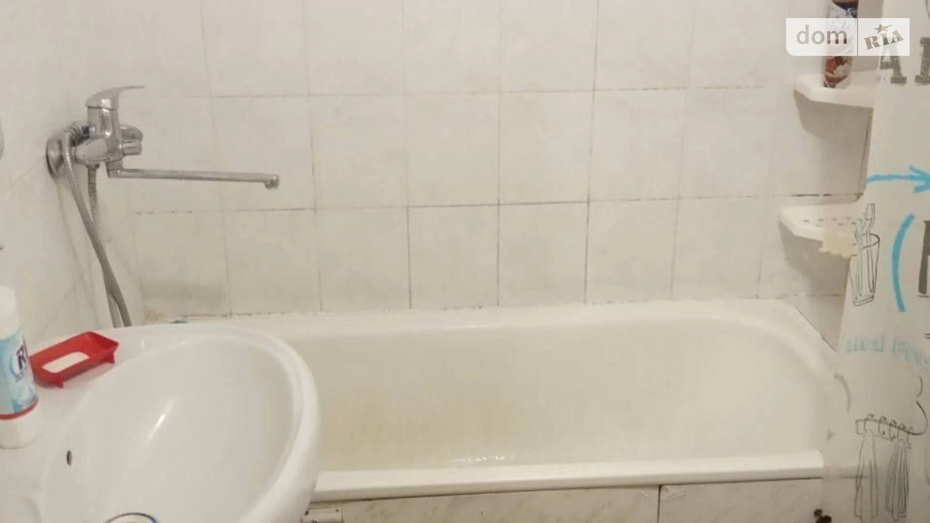 Продається 1-кімнатна квартира 45 кв. м у Харкові, вул. Гвардійців-Широнінців, 39Д - фото 5