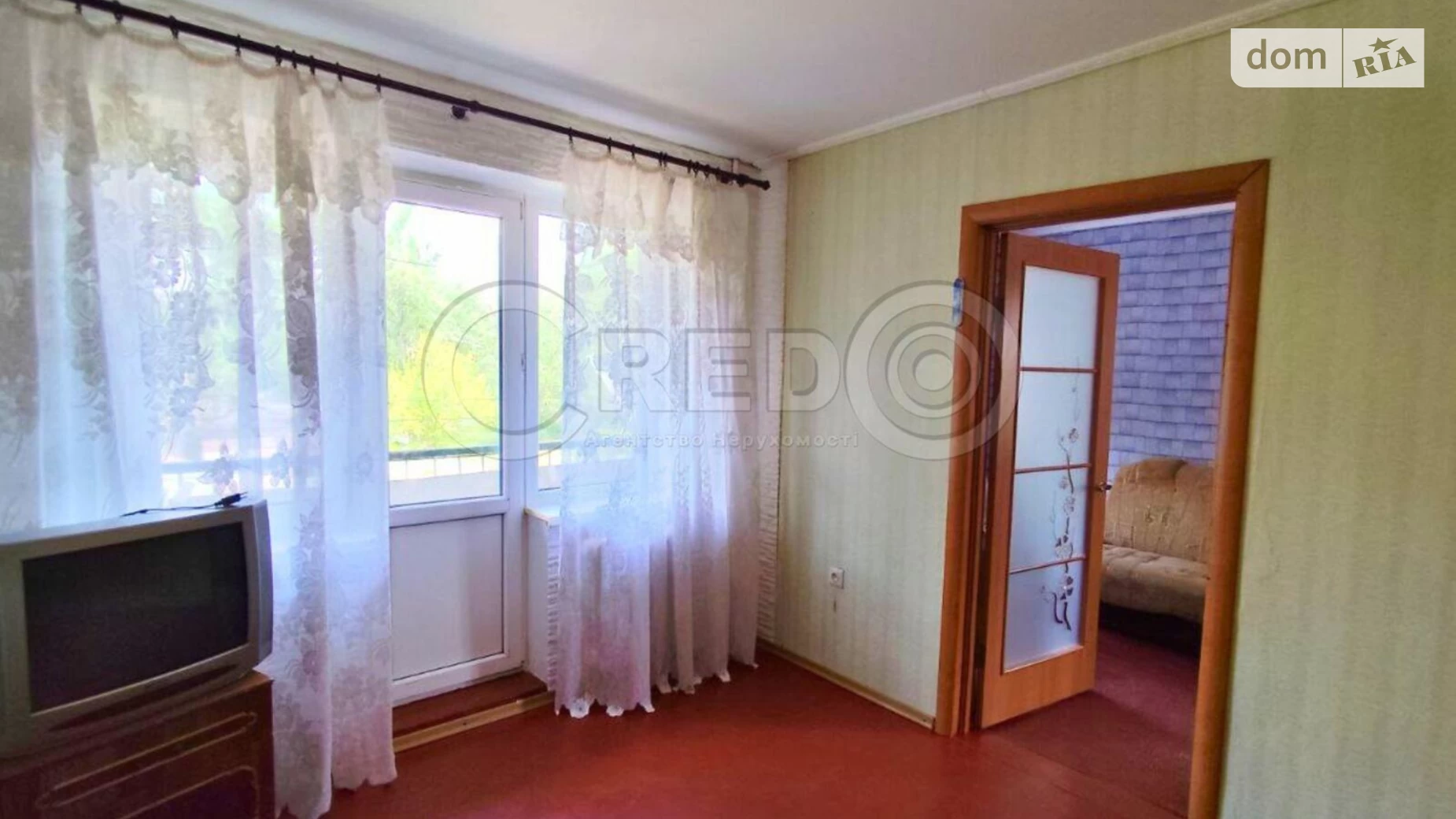 Продається 2-кімнатна квартира 46 кв. м у Кривому Розі, цена: 14000 $ - фото 2