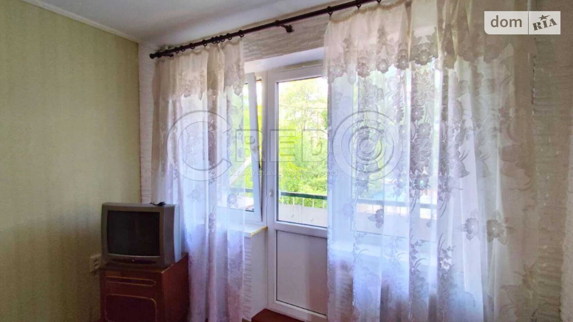 Продается 2-комнатная квартира 46.7 кв. м в Кривом Роге, ул. Шкапенко, 19 - фото 3
