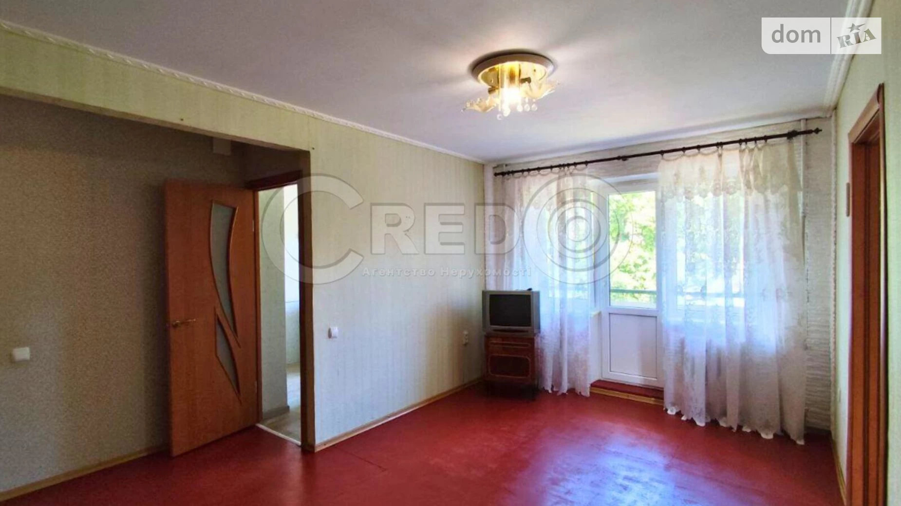 Продается 2-комнатная квартира 46.7 кв. м в Кривом Роге, ул. Шкапенко, 19 - фото 4