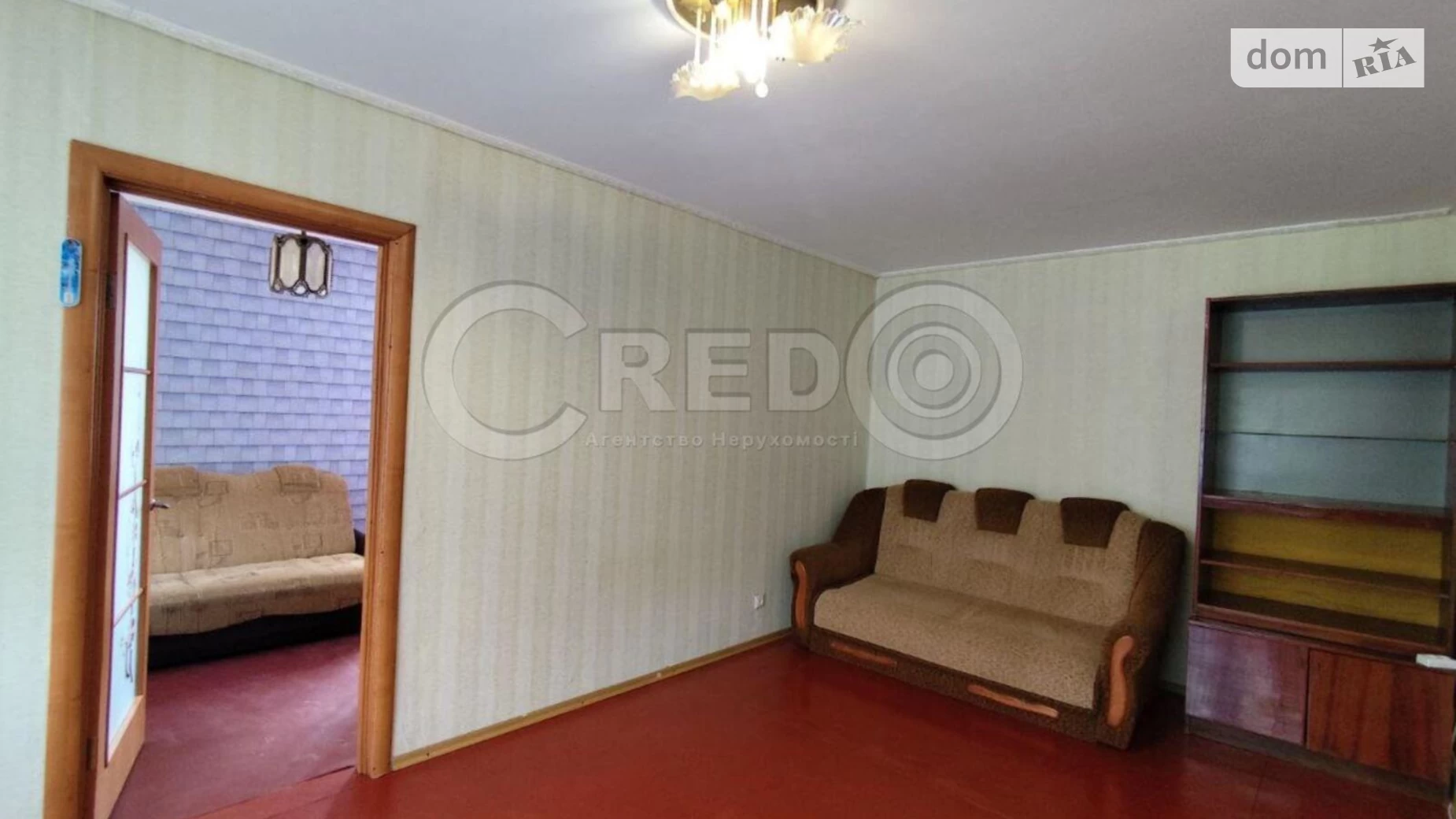 Продается 2-комнатная квартира 46.7 кв. м в Кривом Роге, ул. Шкапенко, 19 - фото 5