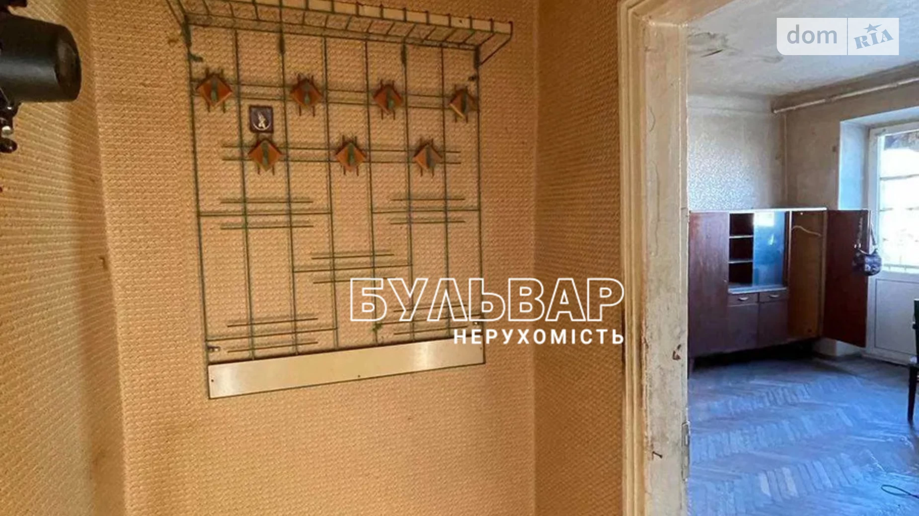 Продається 2-кімнатна квартира 44 кв. м у Харкові, просп. Науки, 19 - фото 3