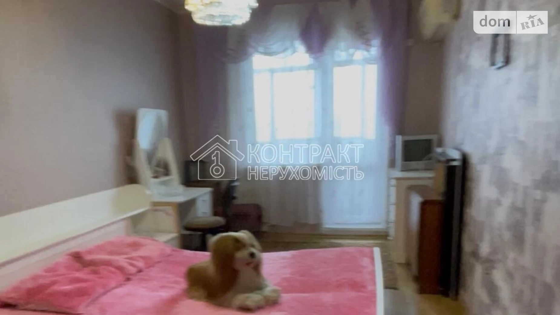 Продается 3-комнатная квартира 69 кв. м в Харькове, ул. Бучмы - фото 3