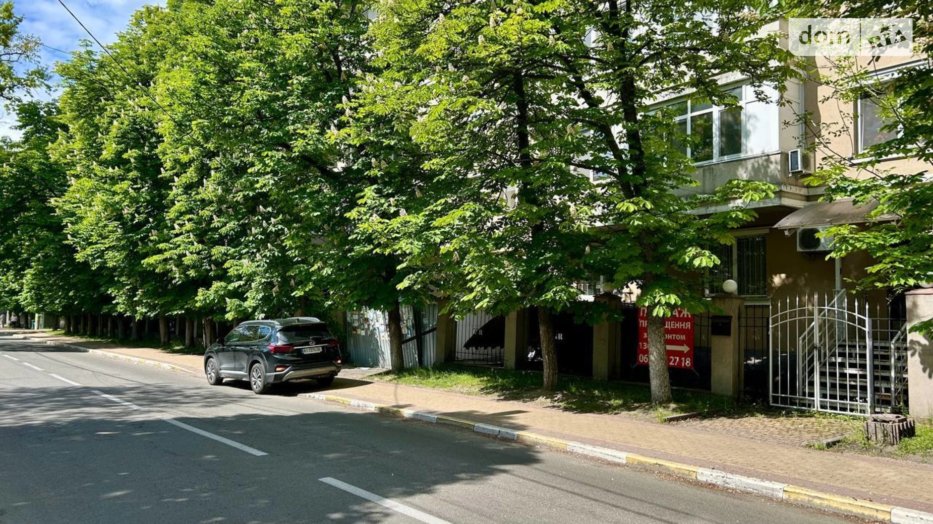 ул. Европейская, 4Б Ворзель, цена: 80000 $ - фото 2