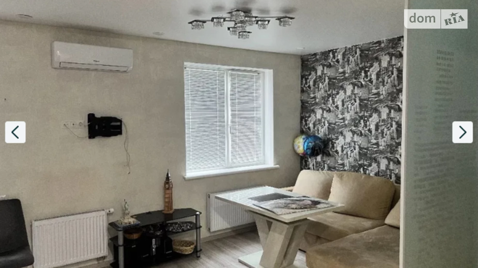 Продается 1-комнатная квартира 42 кв. м в Харькове, цена: 50900 $ - фото 3