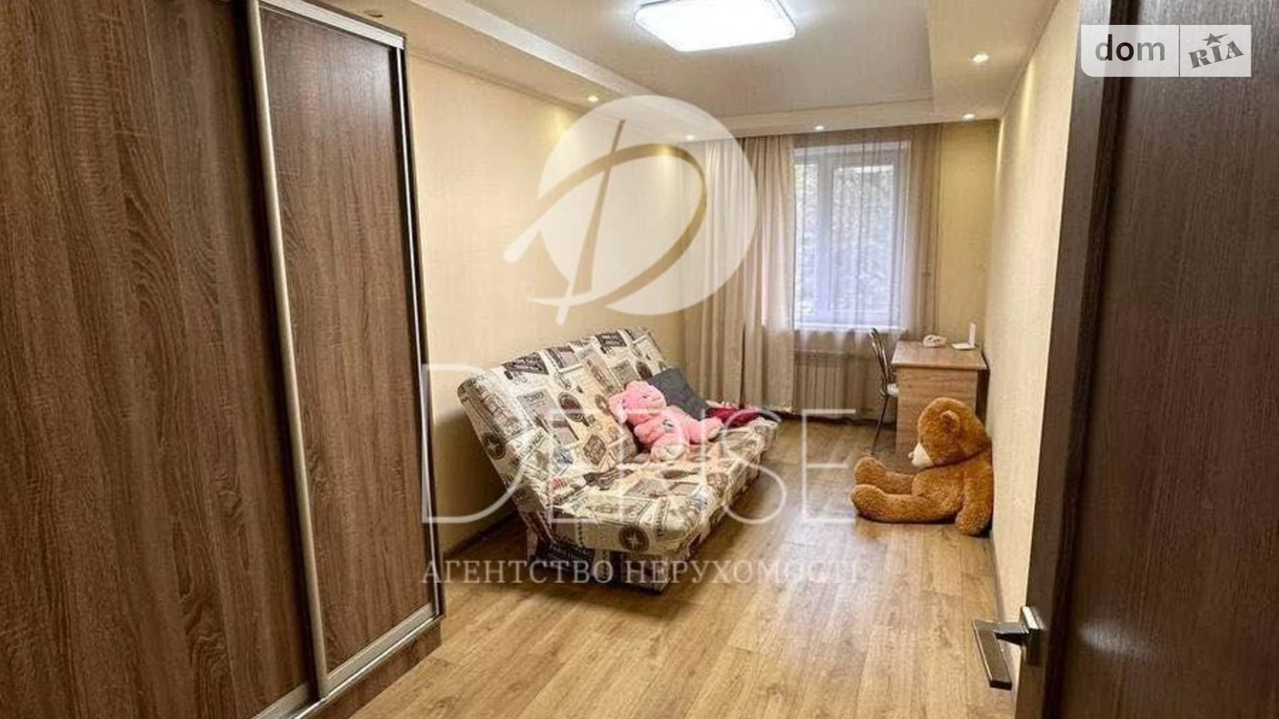Продается 2-комнатная квартира 45 кв. м в Киеве, бул. Николая Михновского(Дружбы Народов), 6А - фото 3