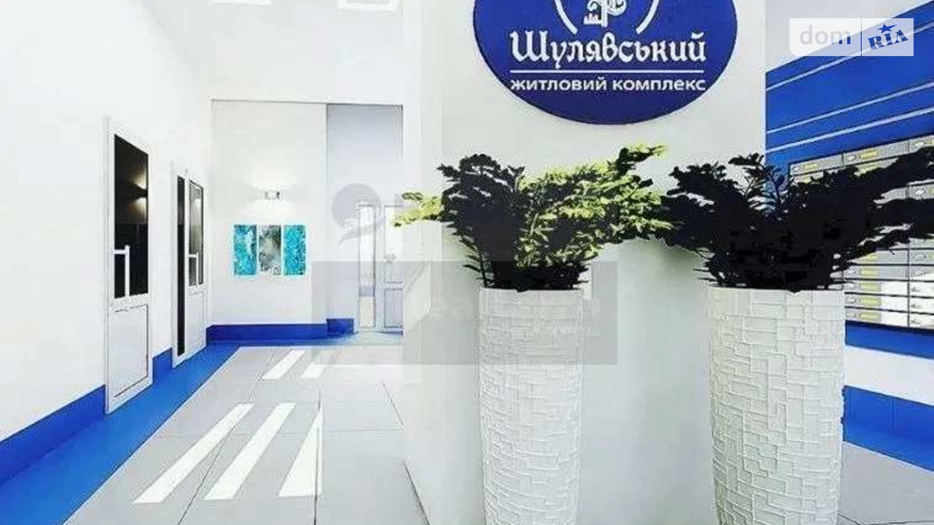 Продается 1-комнатная квартира 34 кв. м в Киеве, пер. Машиностроительный, 26 - фото 2
