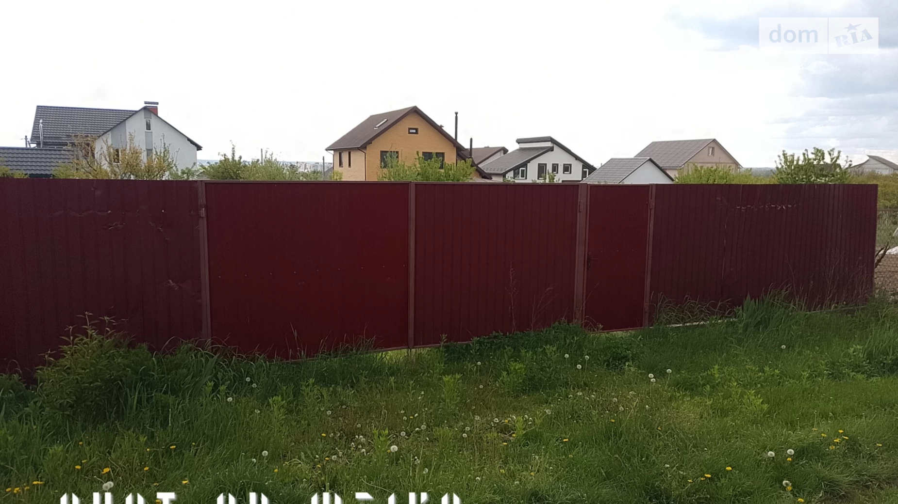 Продається земельна ділянка 8 соток у Київській області, цена: 30490 $ - фото 4