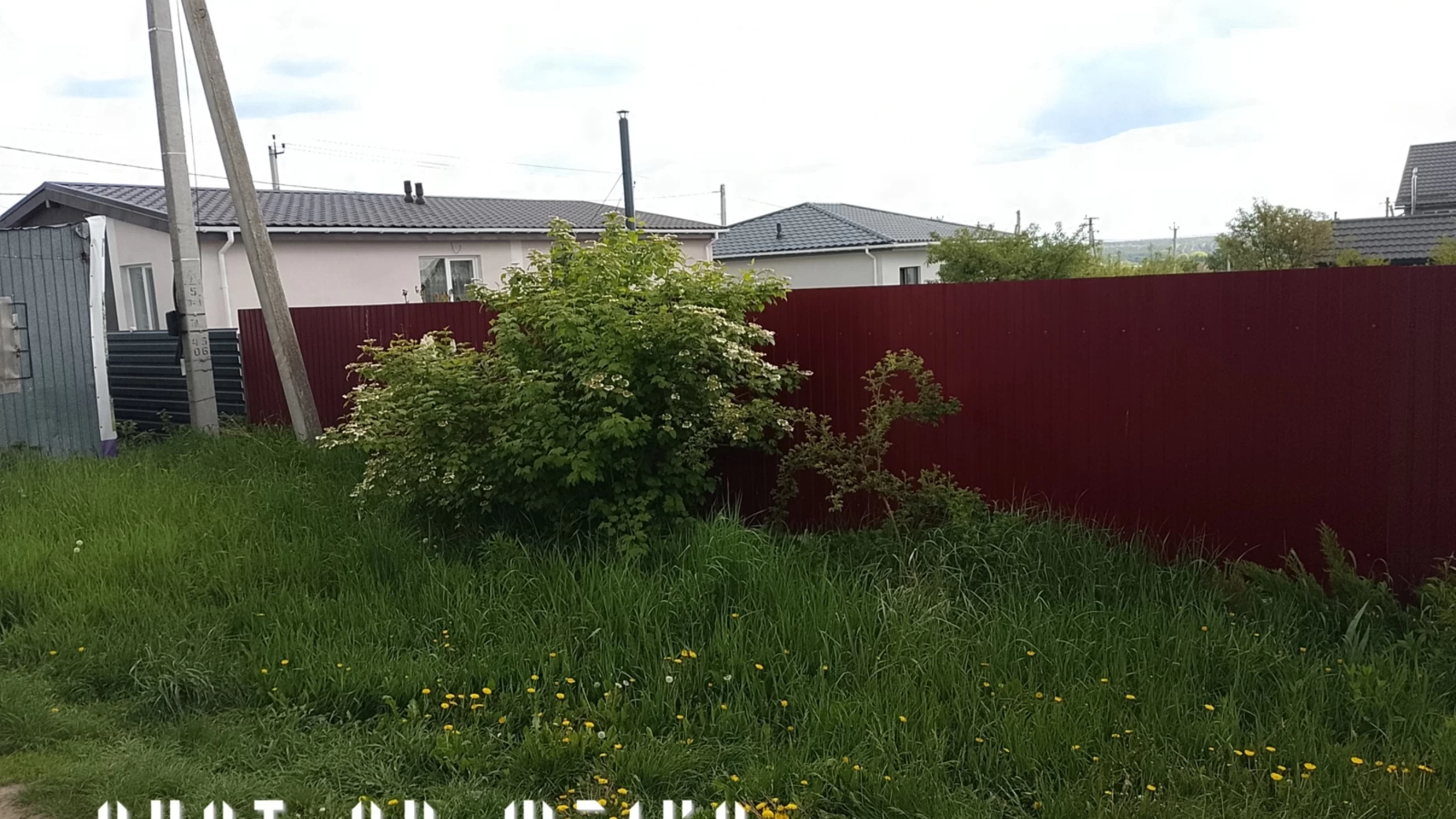 Продається земельна ділянка 8 соток у Київській області, цена: 30490 $ - фото 5