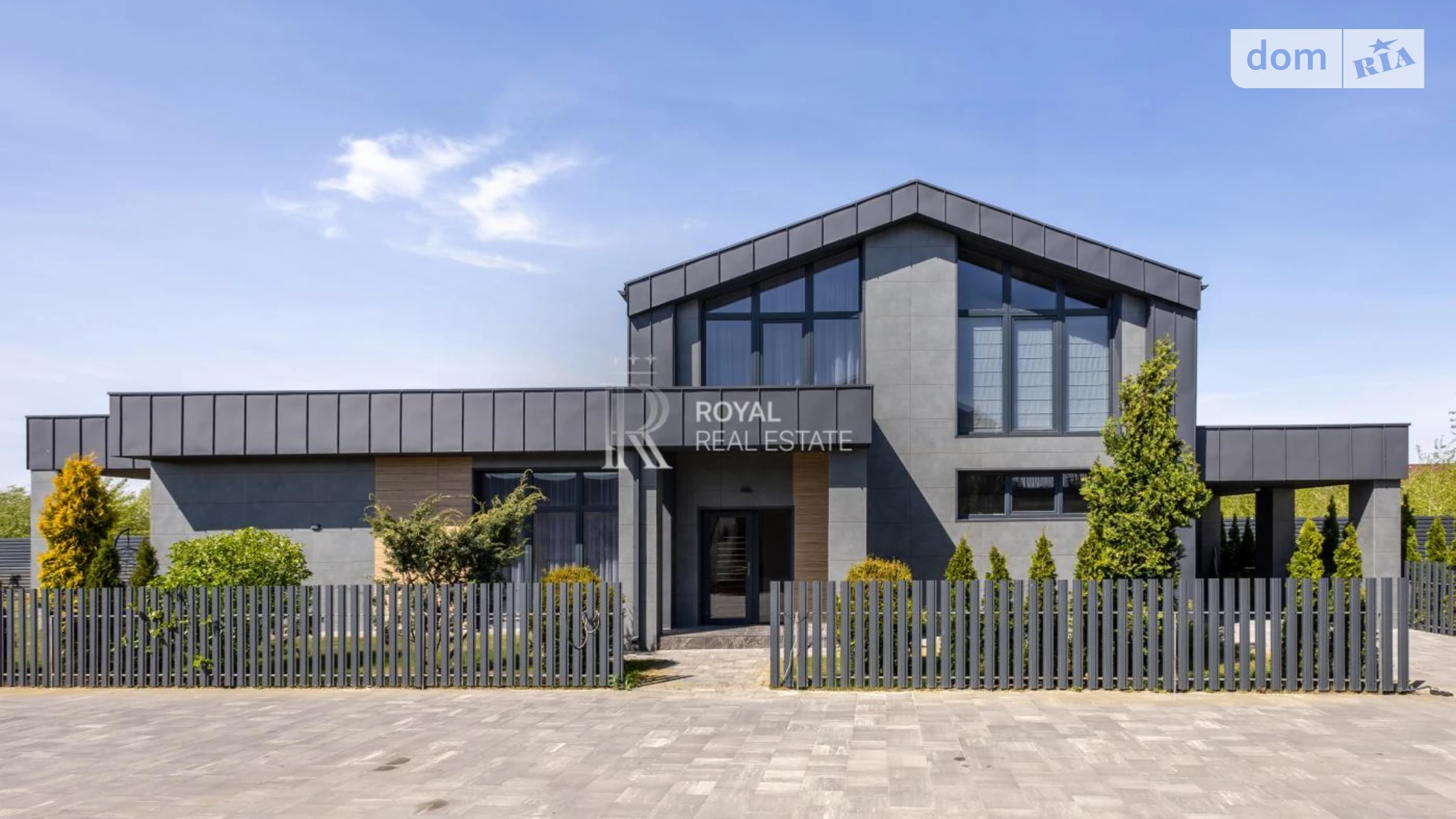 Продается дом на 2 этажа 210 кв. м с мебелью, цена: 448000 $ - фото 2