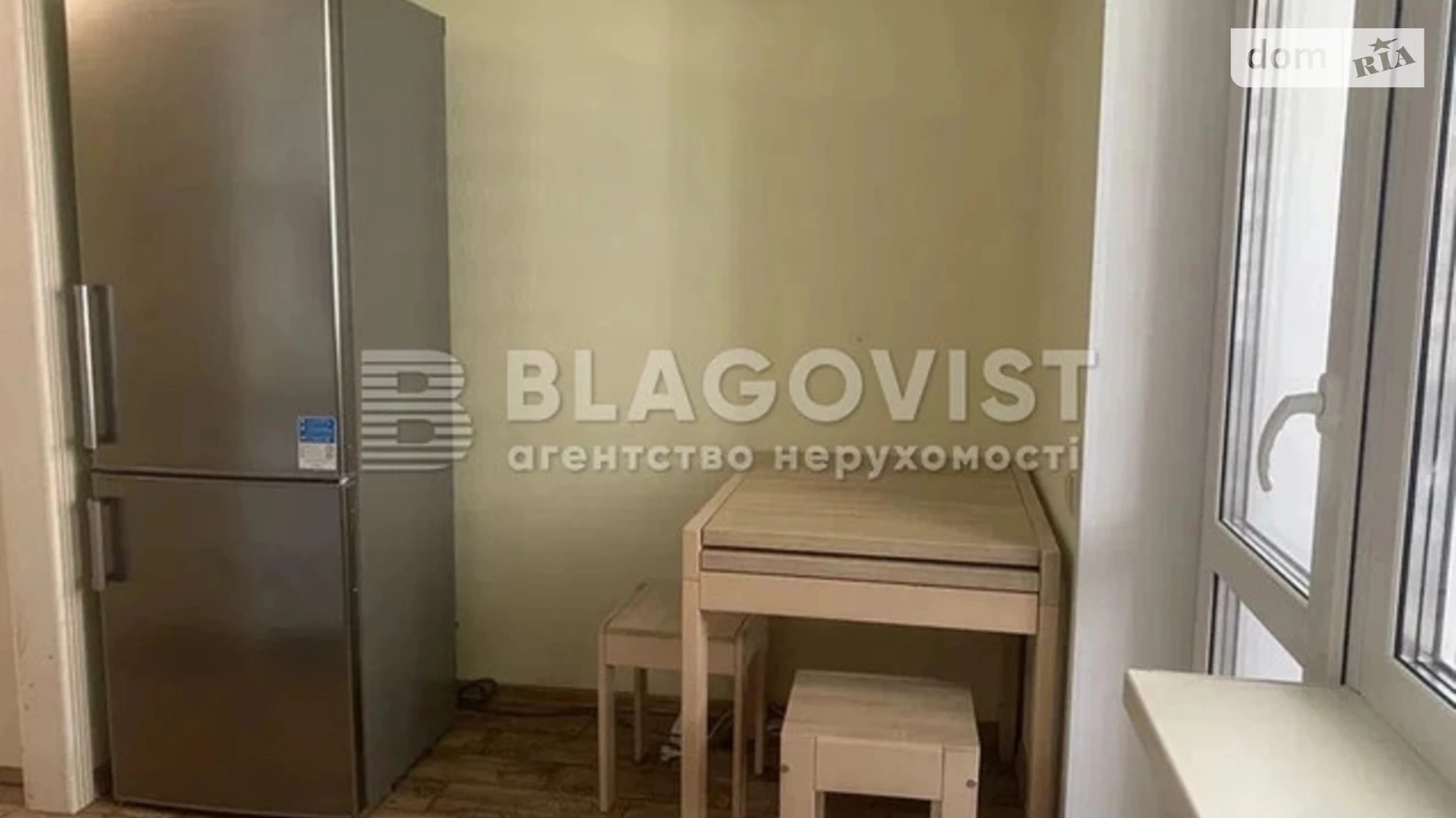 Продається 1-кімнатна квартира 38.3 кв. м у Києві, цена: 67300 $ - фото 5