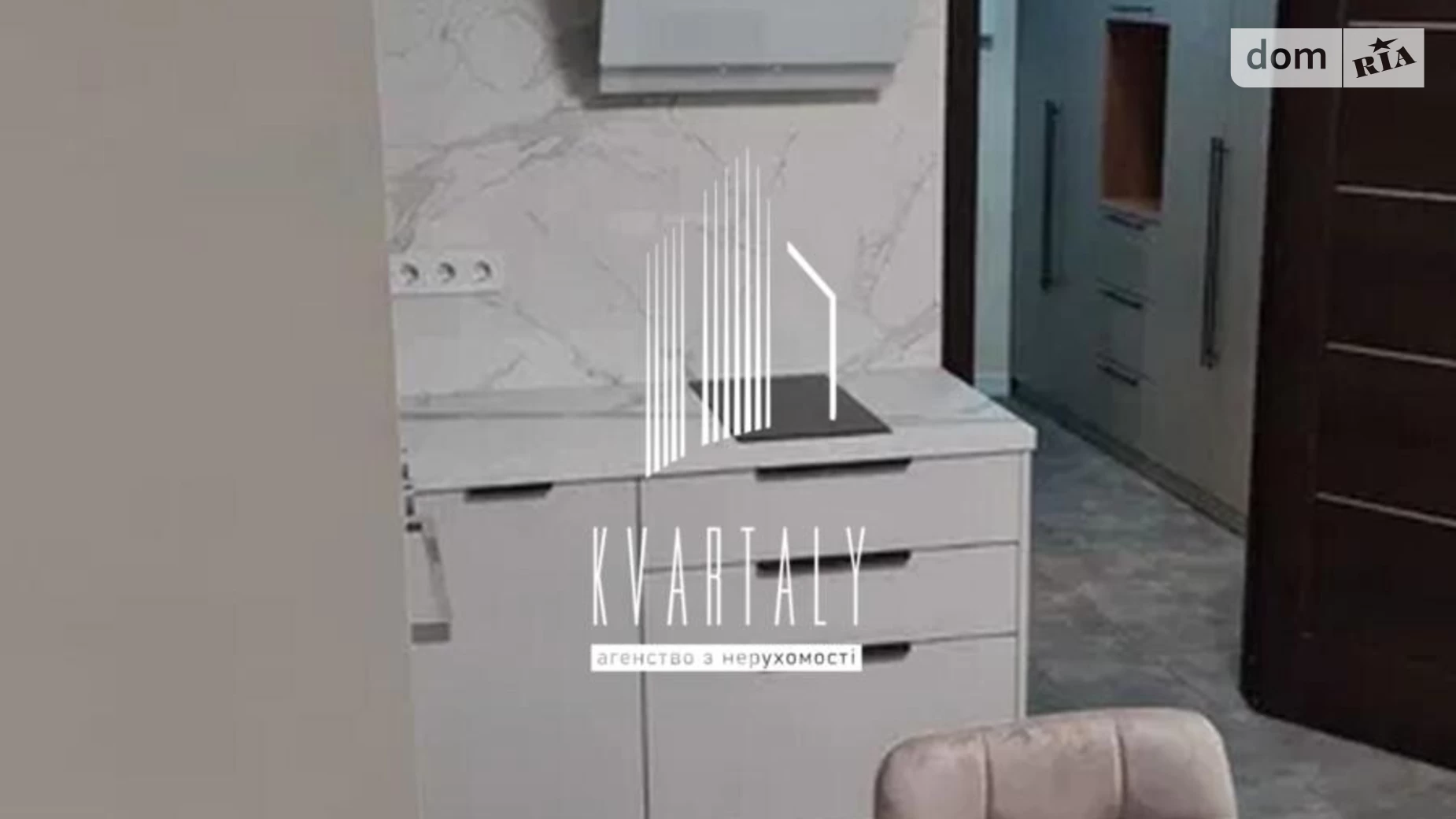 Сдается в аренду 2-комнатная квартира 48 кв. м в Киеве, ул. Петра Калнышевского(Михаила Майорова), 7 - фото 5