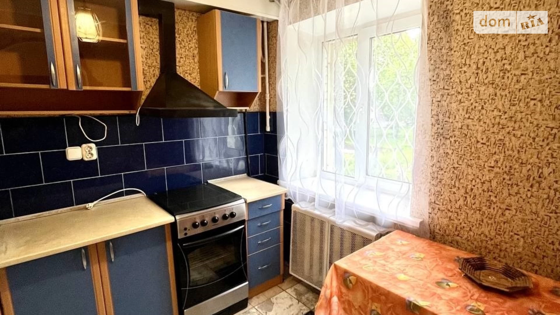 Продается 2-комнатная квартира 44 кв. м в Киеве, ул. Сулеймана Стальского, 20 - фото 2