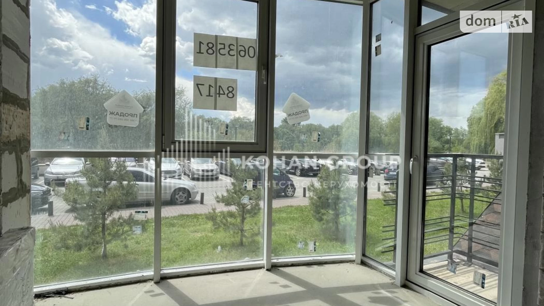 Продается 2-комнатная квартира 68.8 кв. м в Хмельницком, цена: 63500 $ - фото 5