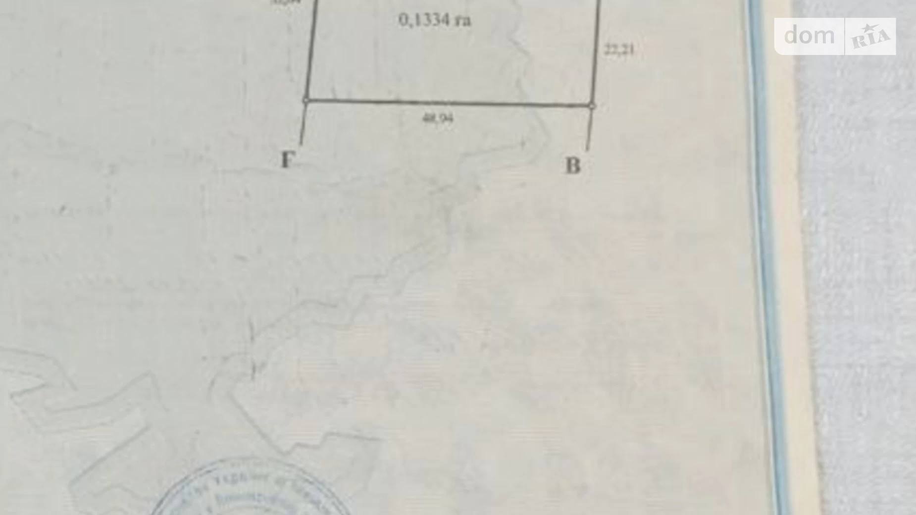 Хижинці, цена: 7500 $ - фото 3