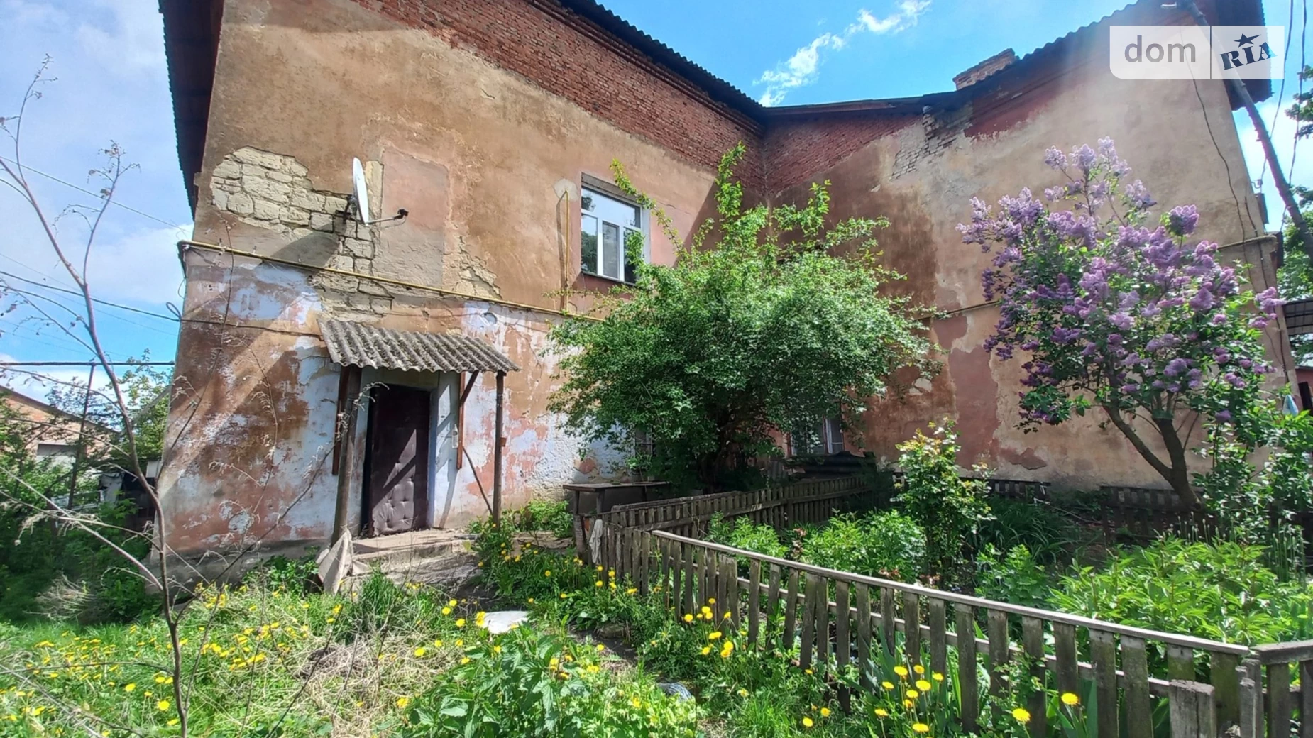 Продается 2-комнатная квартира 48 кв. м в Жмеринке, цена: 16000 $ - фото 2