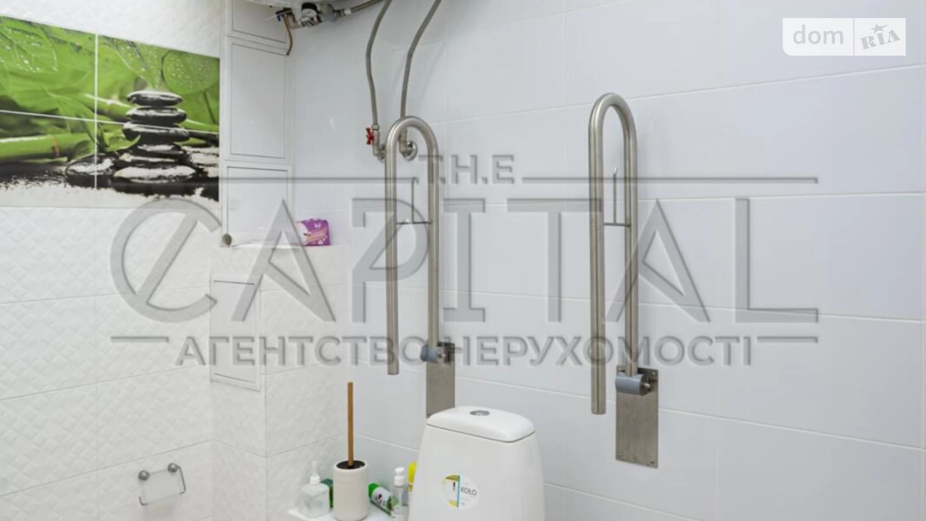 вул. Деміївська, 13 Деміївка Київ ЖК Soho Residence, цена: 2500 $ - фото 4