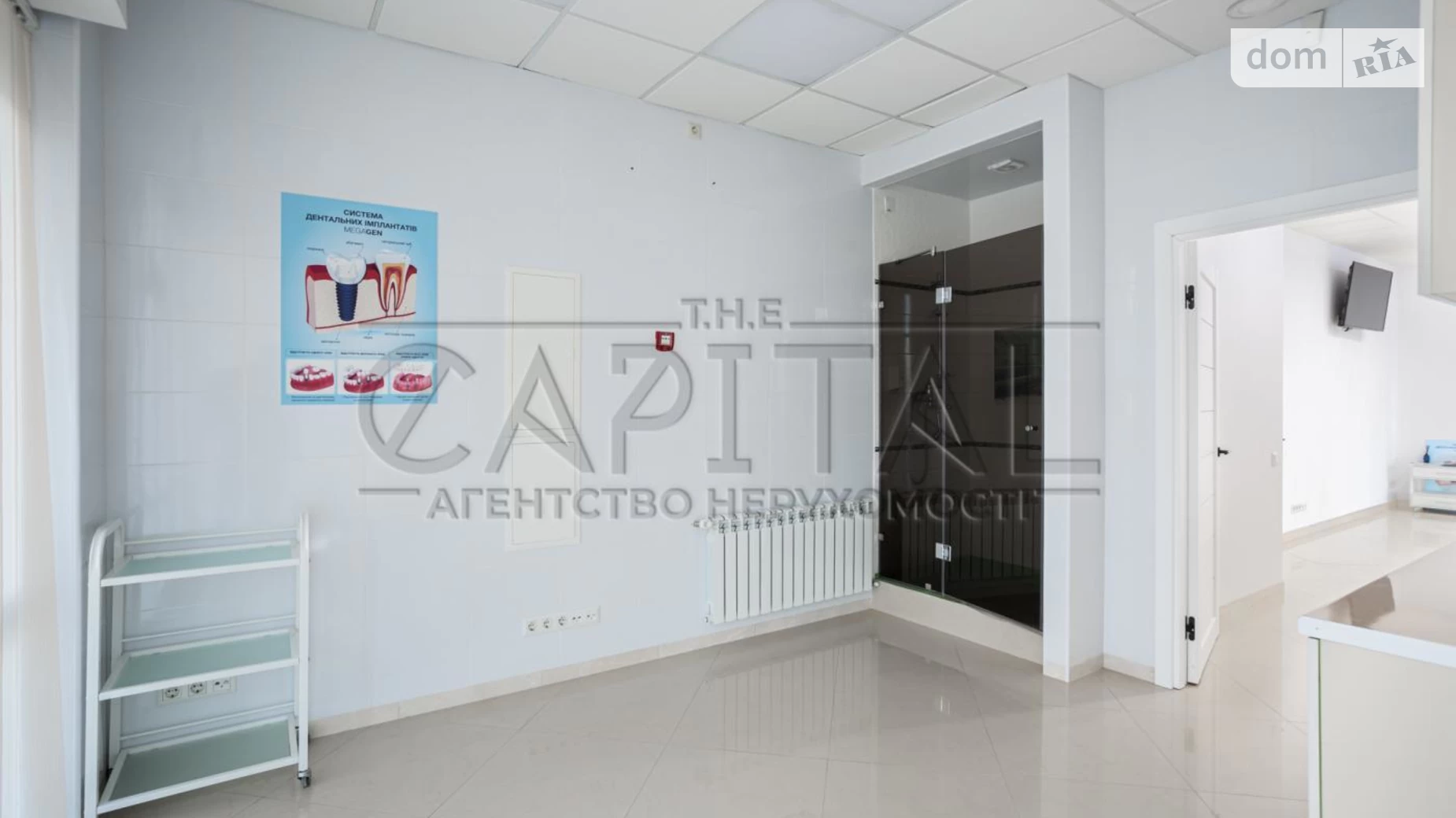 вул. Деміївська, 13 Деміївка Київ ЖК Soho Residence, цена: 2500 $ - фото 5
