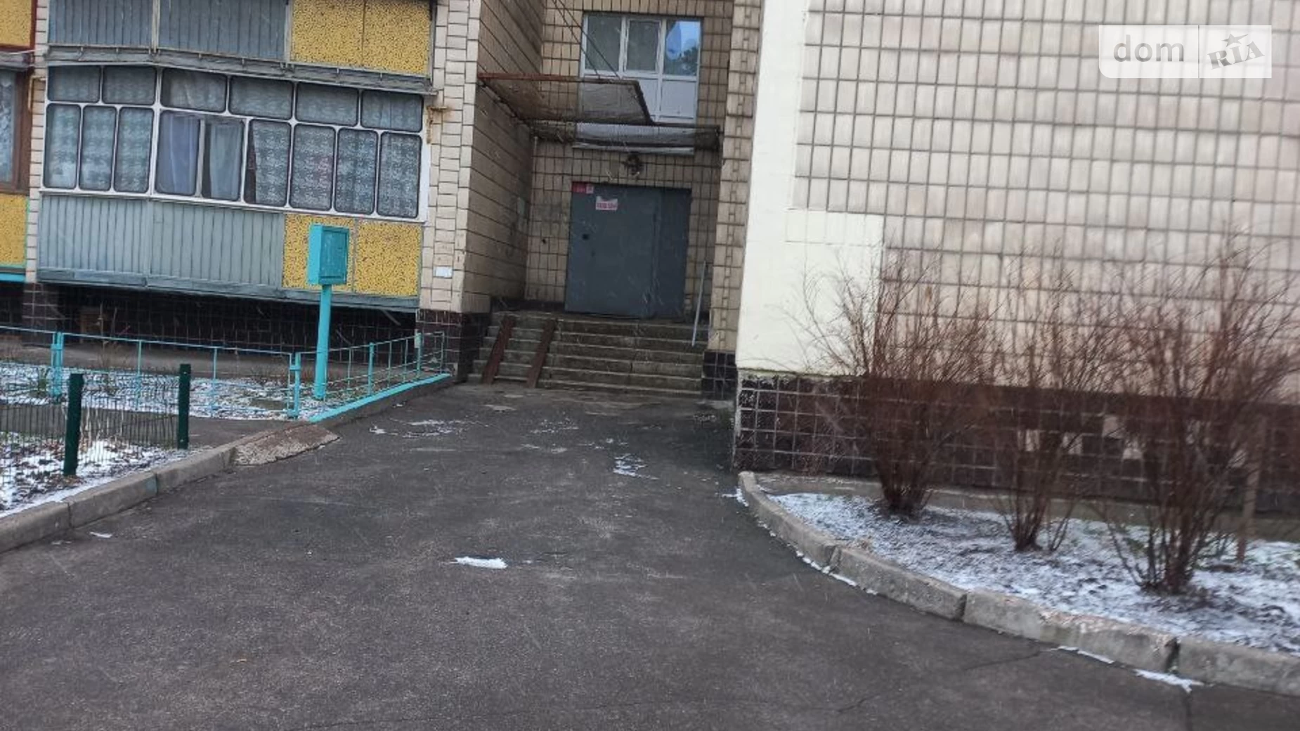 Продається 1-кімнатна квартира 29.7 кв. м у Києві, вул. Поліська, 26 - фото 5