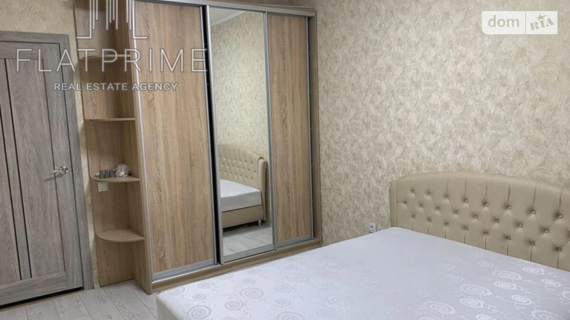 Продается 2-комнатная квартира 53 кв. м в Киеве, ул. Клавдиевская, 40Г - фото 4