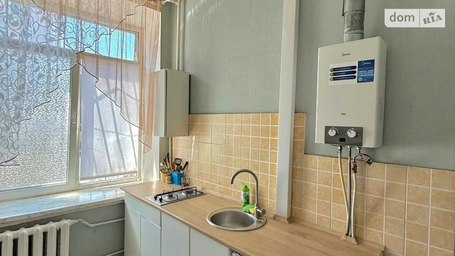Продается 2-комнатная квартира 46.6 кв. м в Днепре, цена: 43500 $ - фото 2