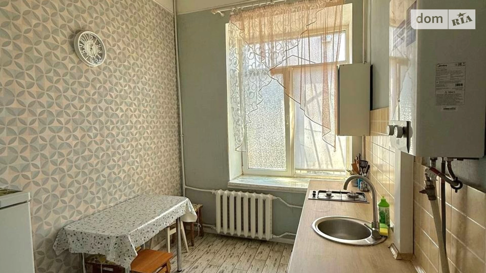 Продается 2-комнатная квартира 46.6 кв. м в Днепре, цена: 43500 $ - фото 4
