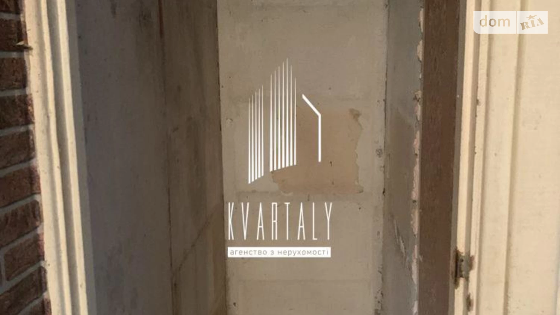 Продается 3-комнатная квартира 55 кв. м в Киеве, ул. Якуба Коласа, 21 - фото 5