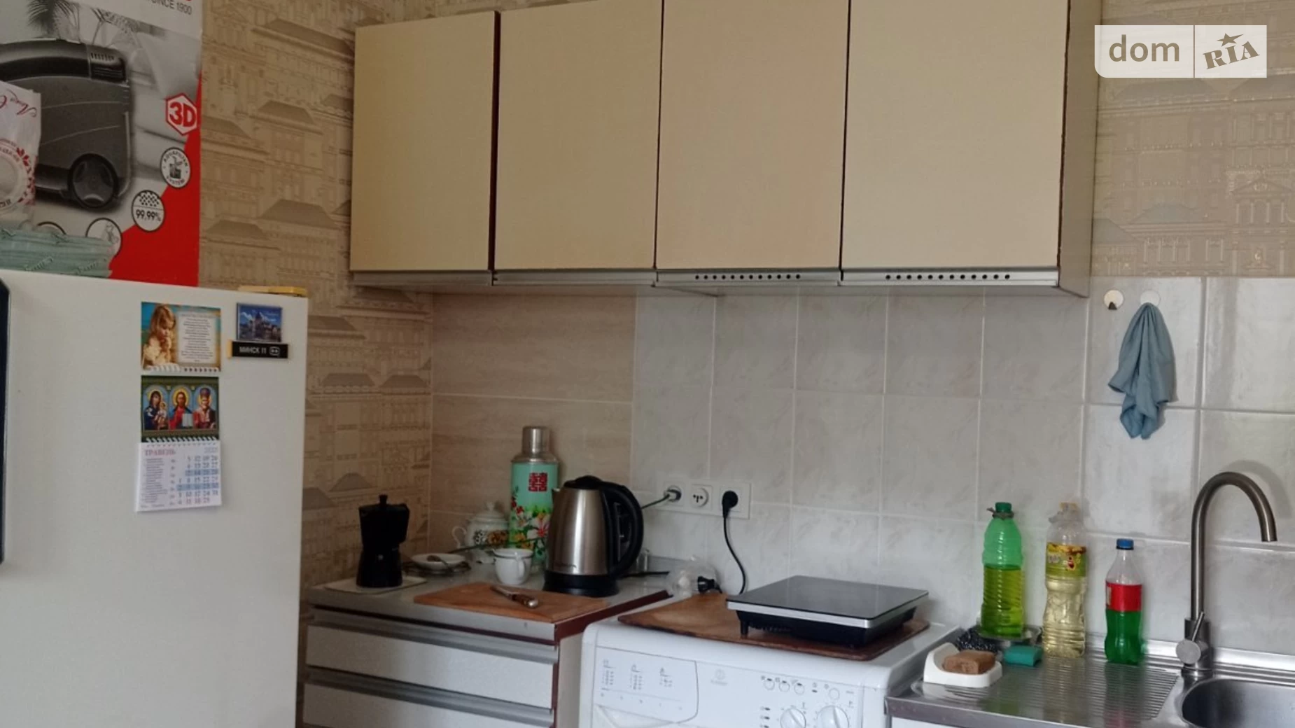 Продається кімната 38 кв. м у Вінниці, цена: 29000 $ - фото 3