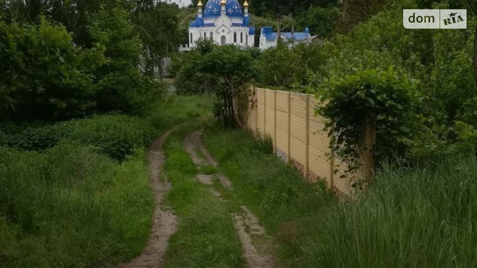 Продается одноэтажный дом 128.3 кв. м с верандой, цена: 25500 $ - фото 2