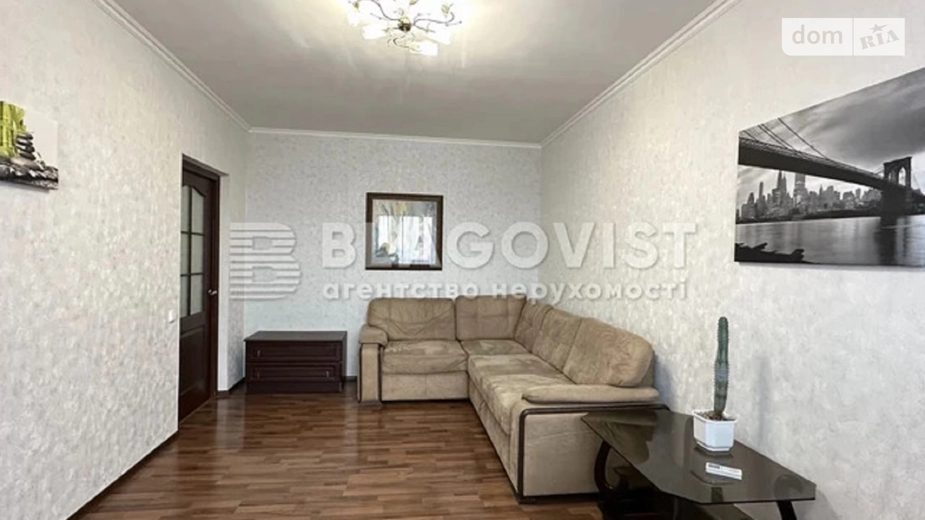 Продается 2-комнатная квартира 57 кв. м в Киеве, ул. Озерная (Оболонь), 8 - фото 3