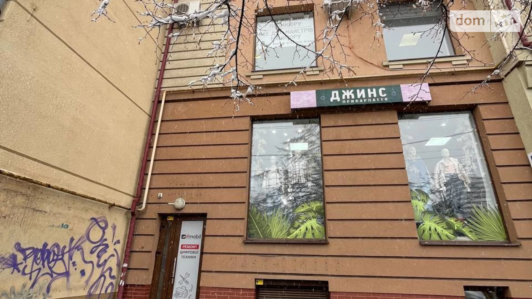 Продается помещения свободного назначения 93.6 кв. м в 3-этажном здании, цена: 75000 $ - фото 2