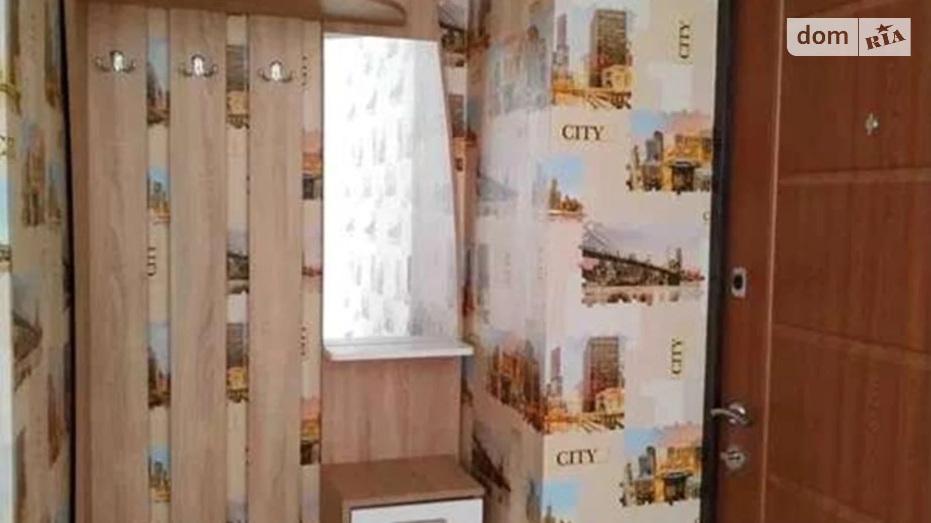 Продается 1-комнатная квартира 33 кв. м в Харькове - фото 2