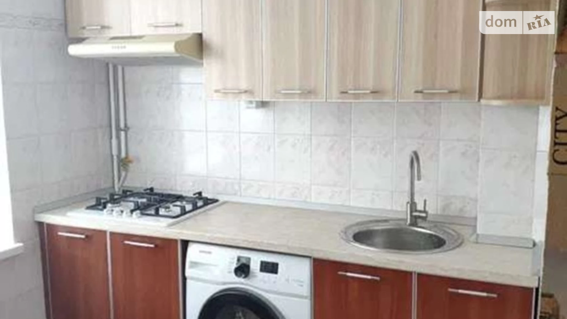 Продается 1-комнатная квартира 33 кв. м в Харькове, ул. Валентиновская, 35/81 - фото 5