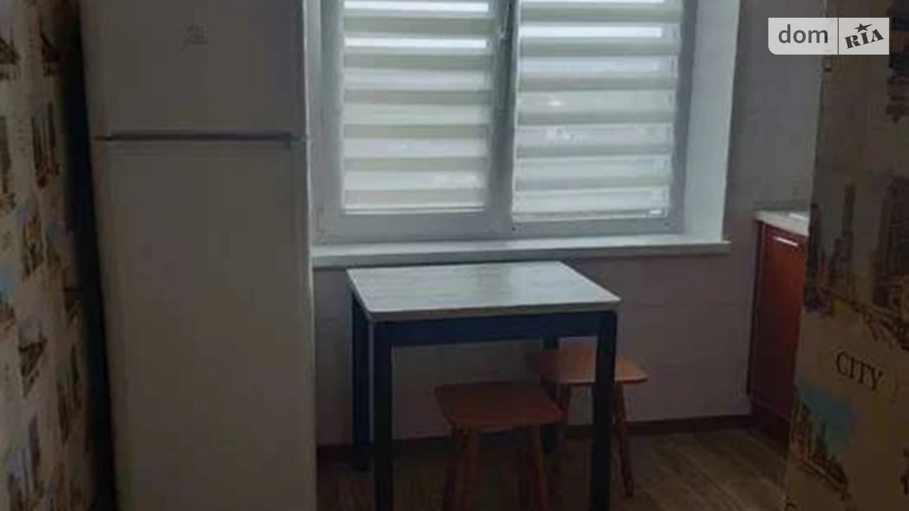 Продается 1-комнатная квартира 33 кв. м в Харькове - фото 4