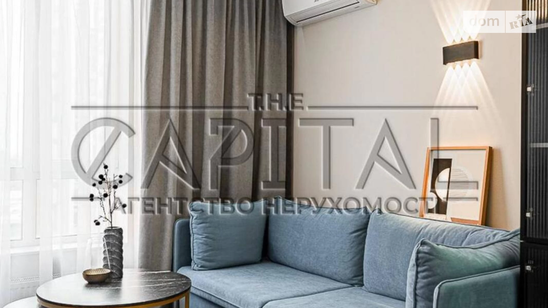 Продается 1-комнатная квартира 45.2 кв. м в Киеве, Столичное шоссе, 3 - фото 2