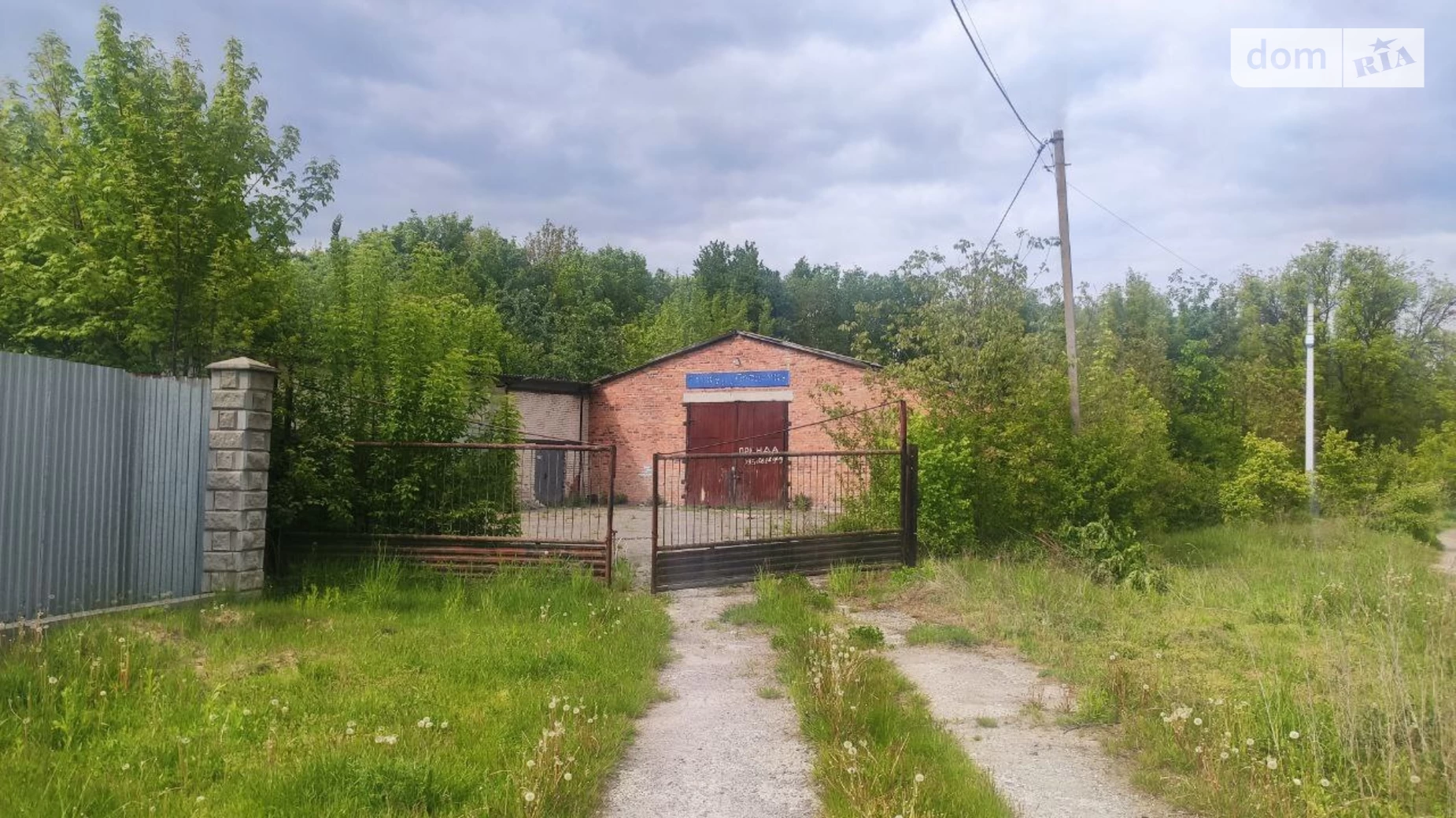 Сдается в аренду помещения свободного назначения 260 кв. м в 1-этажном здании, цена: 20800 грн - фото 3