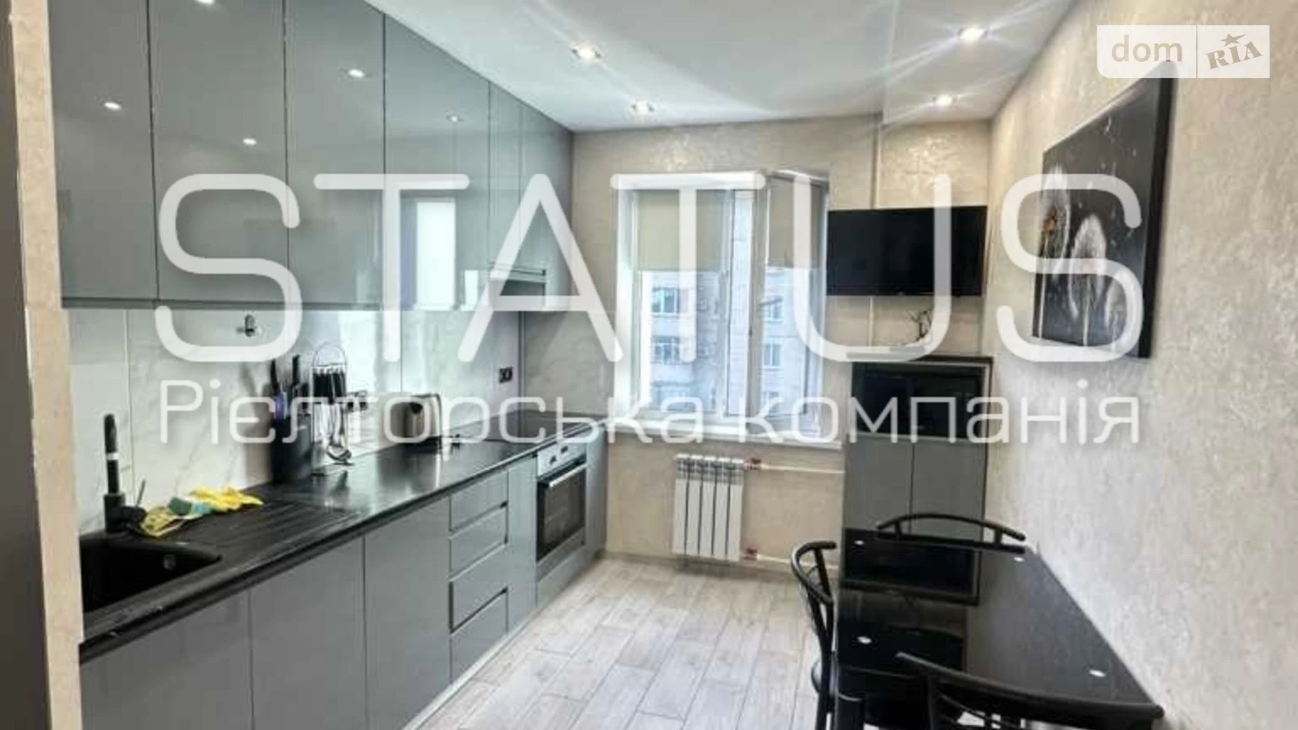 Продається 3-кімнатна квартира 62.7 кв. м у Полтаві, вул. Чураївни - фото 2