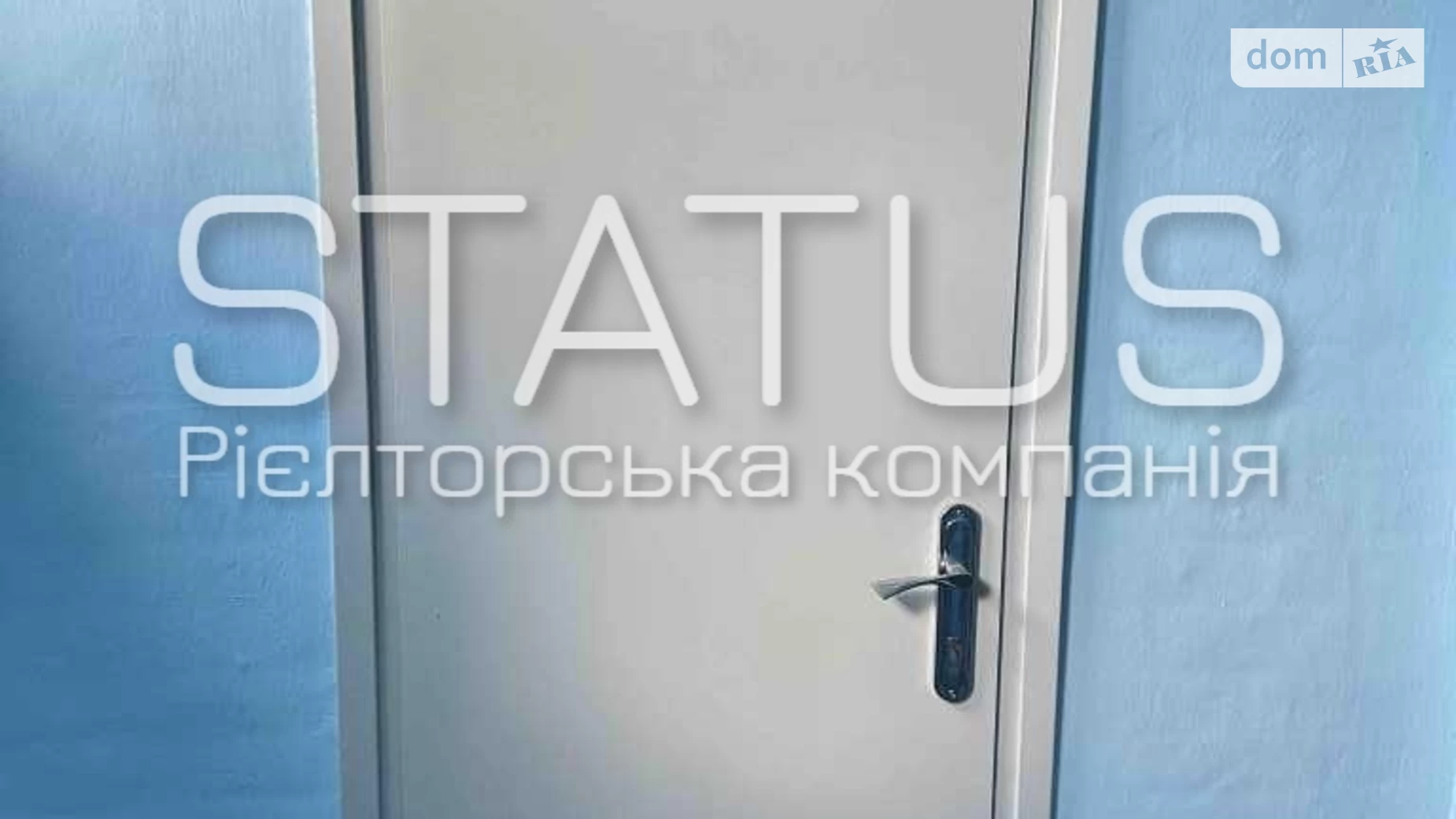 Продається 3-кімнатна квартира 62.7 кв. м у Полтаві, вул. Чураївни - фото 3