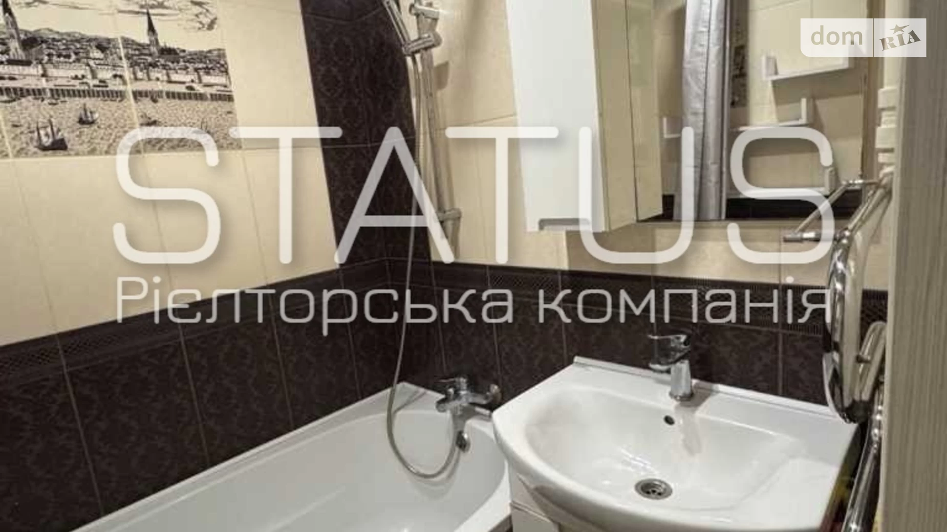 Продається 3-кімнатна квартира 62.7 кв. м у Полтаві, вул. Чураївни - фото 5