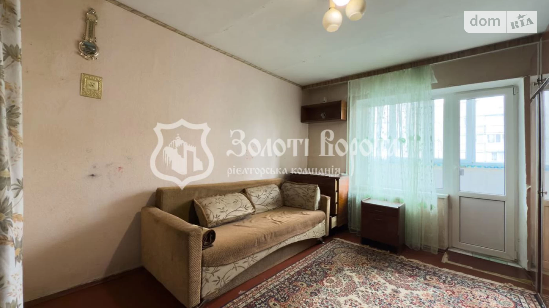 Продается 1-комнатная квартира 36.2 кв. м в Киеве, вул. Симиренко, 18А - фото 2