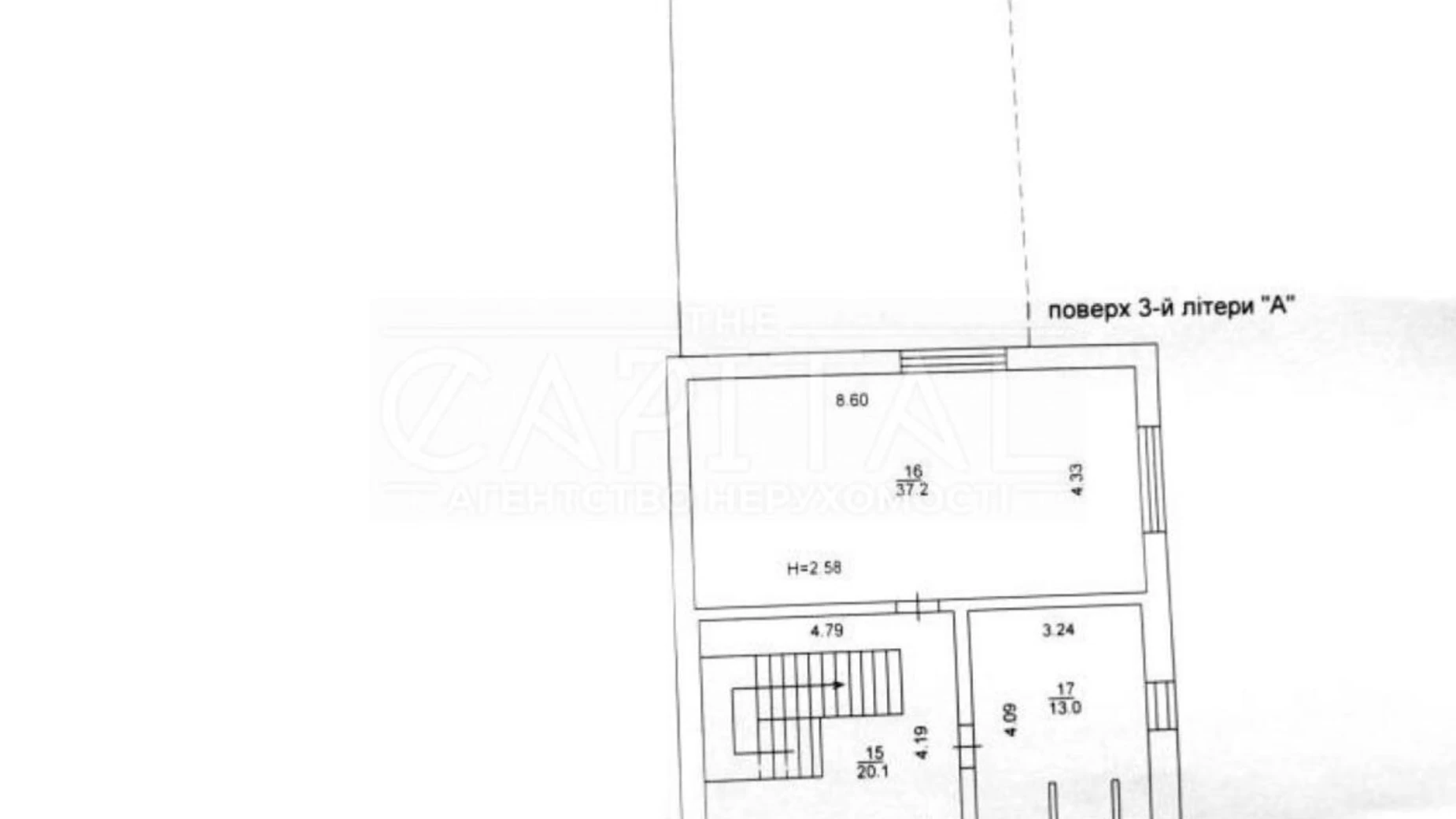 Продається будинок 3 поверховий 460 кв. м з гаражем, цена: 850000 $ - фото 3