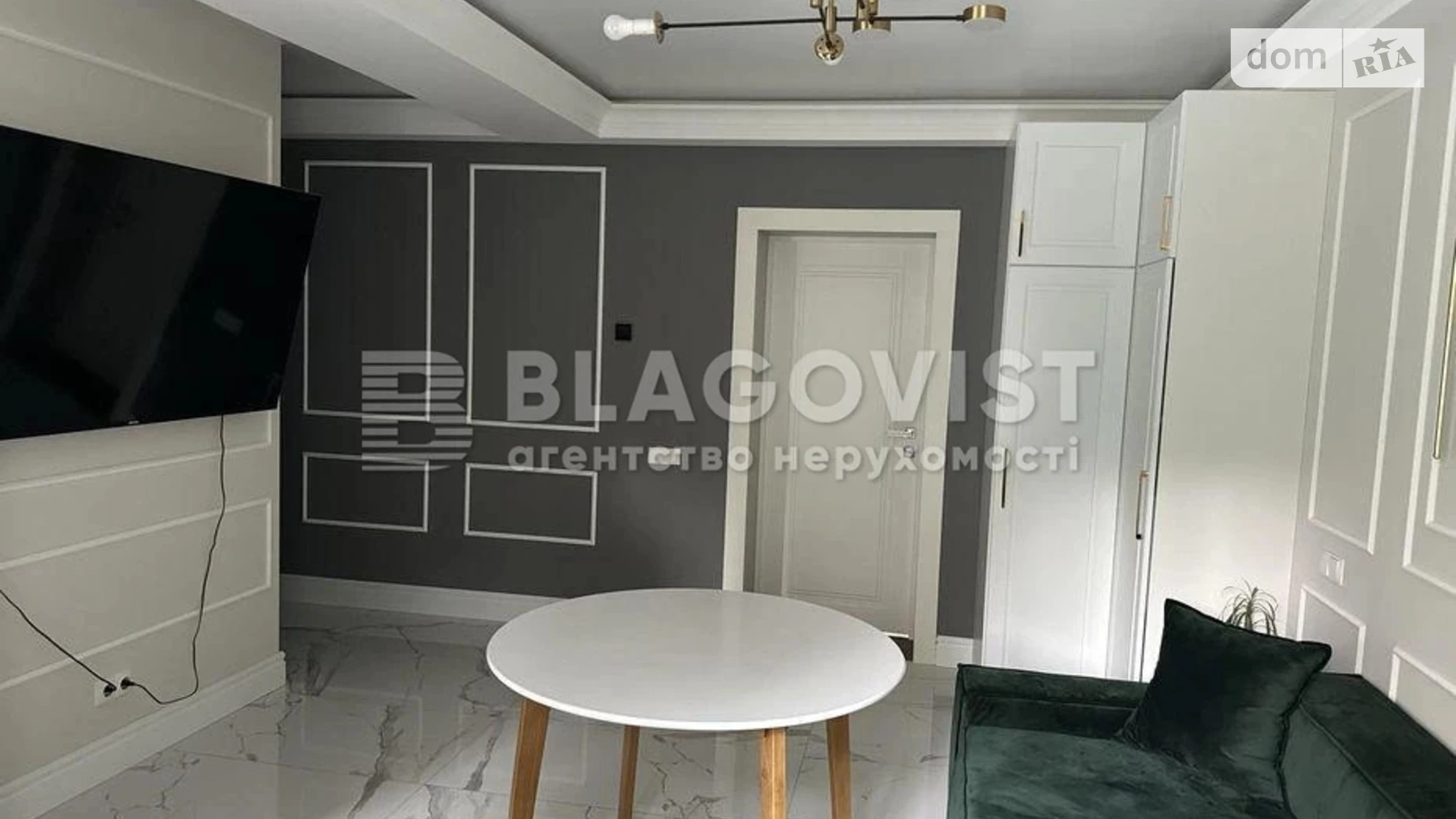 Продається 2-кімнатна квартира 45.3 кв. м у Києві, цена: 128000 $ - фото 3
