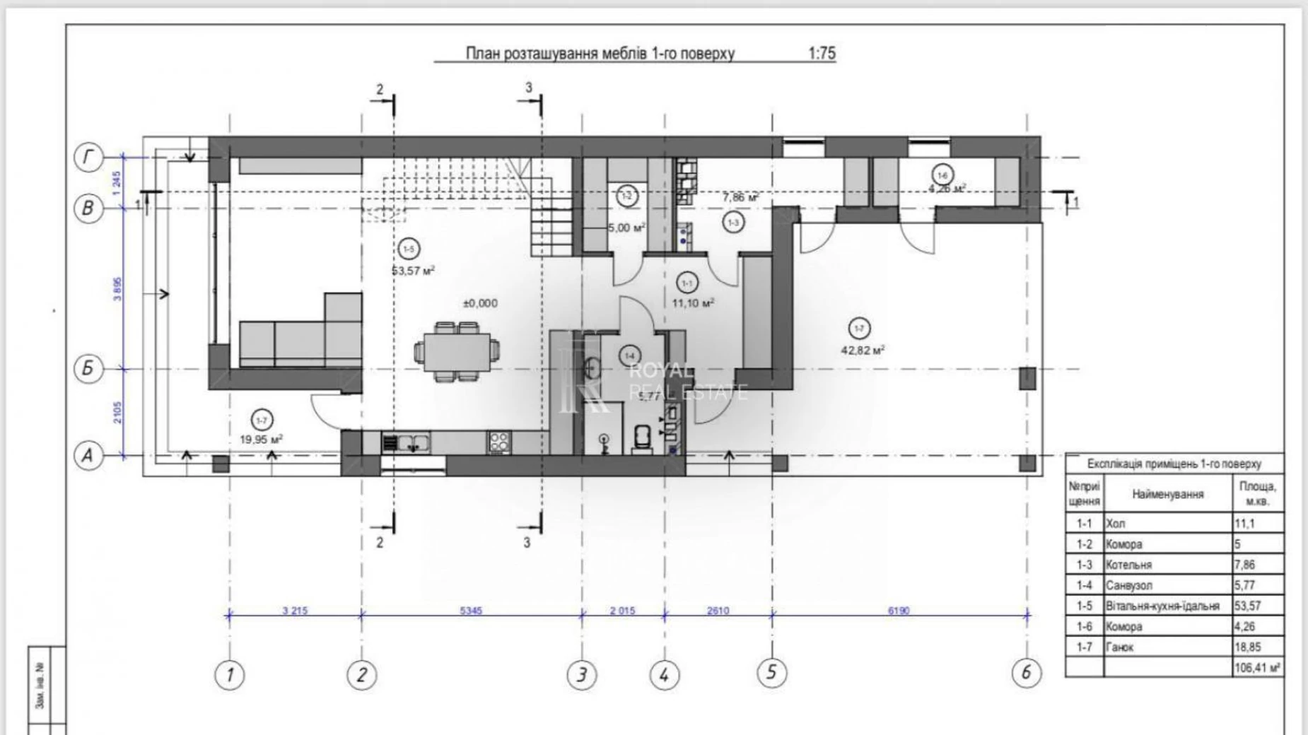 Продается дом на 2 этажа 211 кв. м с мебелью, цена: 158000 $ - фото 3